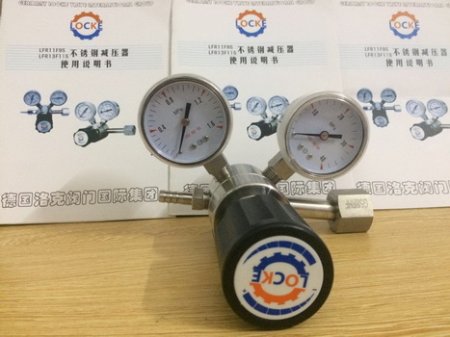 进口钢瓶减压阀—乐竞体育平台
